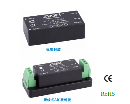 定制的电源模块要比通用电源模块好吗？